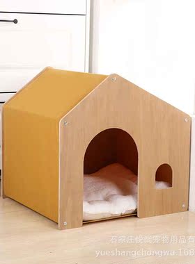 厂家木制网红猫窝狗窝四季通用产房狗屋环保实木家具猫舍宠物帐篷
