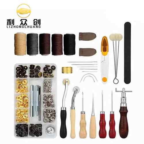 缝纫工具DIY皮革工艺工具手艺皮具工具套装ER103款28Pcs