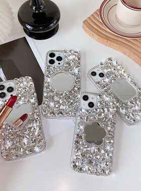 适用iPhone12水钻镜子苹果13Pro手机壳11/XR/8plus奢华随身补妆镜