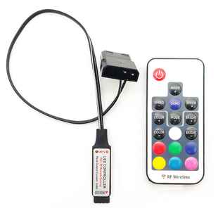 5V三针/12V四针RGB风扇设备线控 遥控控制器 电脑风扇灯效控制器