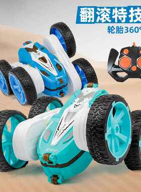 跨境热销2.4G双面特技遥控车儿童电动越野翻滚旋转四驱玩具车