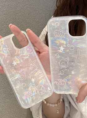 适用iPhone14粉海洋海星母贝壳纹手机壳镭射13promax苹果12女11壳