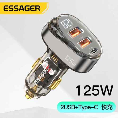 ESSAGER锋芒125W车充三口透明数显汽车充电器PD65W车载快充点烟器