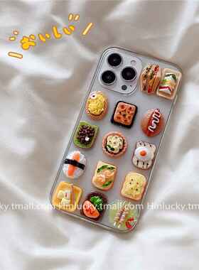 创意立体寿司14plus适用iPhone13promax苹果11手机壳12新款xs套xr