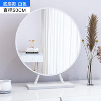 Desktop vanity mirror, wall-mounted dressing table, round mirror, large bedroom, Nordic gold table mirror thumbnail 3