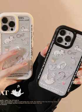 适用15ProMax手机壳小众耳机猫咪iPhone13亚克力12苹果11硬14磁吸