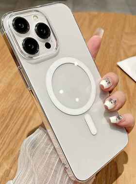 适用iphone15promax手机壳13高透12磁吸14苹果15硬壳13简约PC代发