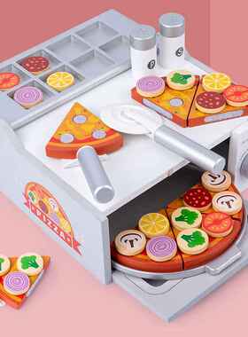 儿童仿真木质披萨烤箱pizza切切乐厨房过家家早教益智玩具3-6岁