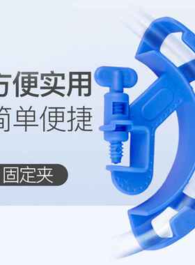 鱼缸换水管固定夹子水管夹水族箱抽水管固定器12mm玻璃缸夹