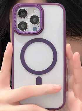 适用iphone15promax磁吸手机壳15金属钻纹14镜头13高级感12简约15