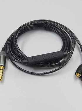厂家适用于舒尔MMCX SE215 SE535 SE846 UE900音量调节耳机线
