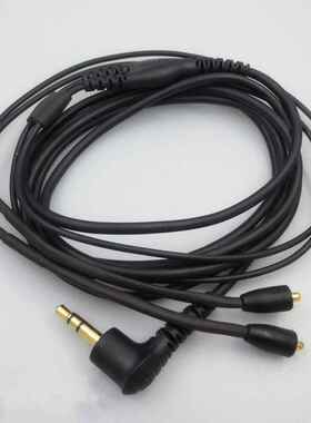 厂家适用于舒尔耳机线 SE215 SE535 UE900 SE425通用音频线