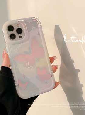 镭射蝴蝶iphone14苹果手机壳12创意15适用11梦幻13代发14pro max