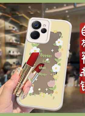 适用OPPO Realme9i 5G/Realme10 5G/10T 5G/真我10 5G手机壳液态