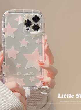 渐变星星iphone13苹果14手机壳11透明硅胶12代发15pro max防摔套