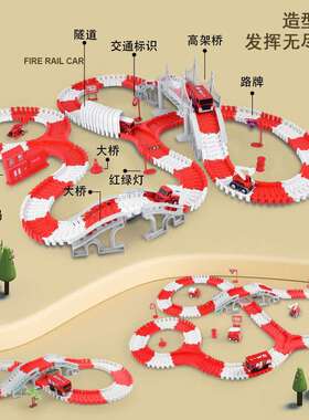 跨境消防轨道车电动玩具轨道滑行益智儿童玩具男孩女孩礼物
