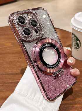 适用苹果15promax手机壳新款iphone14磁吸支架12水钻边框13闪粉11