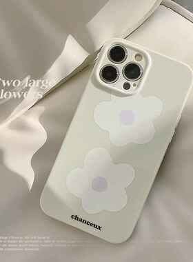 白色小花iphone14苹果手机壳15PROMAX小清新绿13全包11适用12代发
