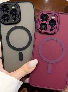 适用iphone15promax磁吸手机壳14半透14pro磨砂13高级感12p精孔11