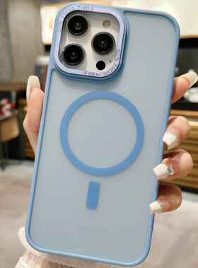 适用iphone15promax磁吸手机壳14半透14pro磨砂13高级感12/11简约