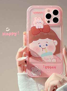 奶茶女孩适用iphone13手机壳12苹果14pro max隐形支架11软壳xs/15