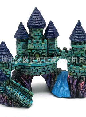 广州厂家供应水族箱器材树脂工艺品鱼缸造景装饰 仿古真小城堡
