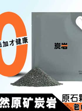 纳基矿石猫砂天然无尘秒结团猫砂膨润土非豆腐砂