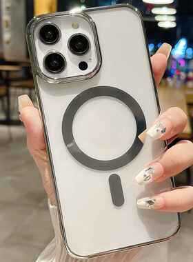 适用iphone15promax手机壳13电镀12磁吸14苹果15硬壳13pm简约代发