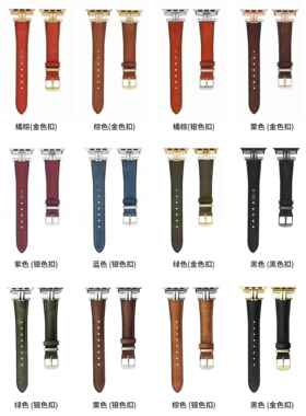 适用于Applewatch苹果手表8代765SE新款双管金属设计接头真皮表带