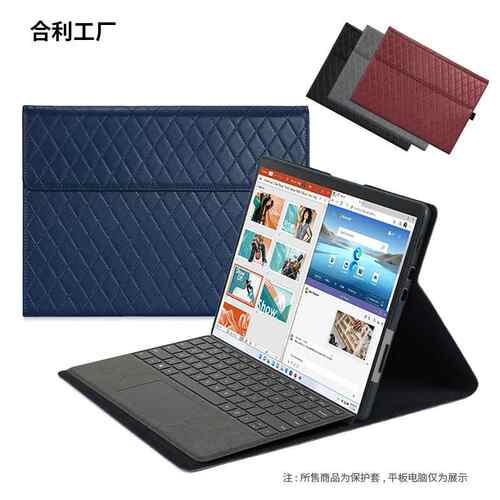 新款Pro8/X/7+/7超纤皮保护套GO3/2适用surfacePro6543GO1