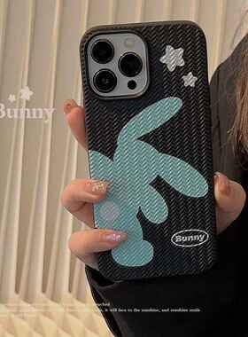 简约背影兔iphone14适用苹果15pro max手机壳13女12编织11软壳X/8