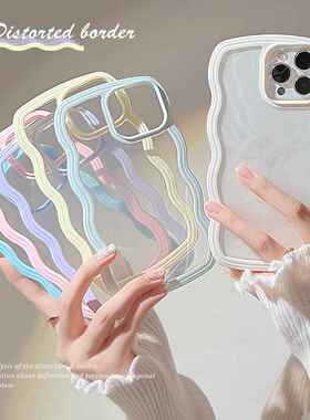 波浪边框适用iphone13pro max苹果14手机壳11纯色15简约X糖果色12