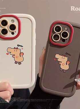 迷你喷火龙苹果14手机壳iphone15硅胶套11适用13promax创意卡通12