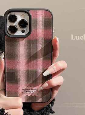 少女撞色格纹苹果15手机壳14promax秋冬甜酷11适用iPhone13皮质12