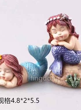 美人鱼船工艺品 树脂摆件 鱼缸造景水族箱装饰品 微景创意DIY