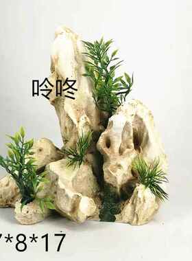 假山石山树脂工艺品 鱼缸造景套装水族装饰新上市