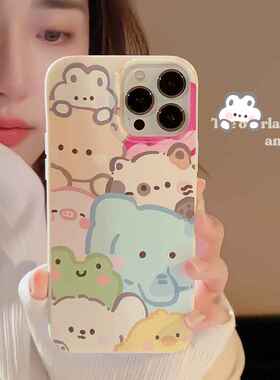 萌宠水彩画iPhone13苹果手机壳14promax适用15童趣卡通11保护套14