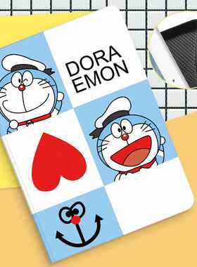 新ipad air2保护套休眠5平板电脑mini2/4/1皮套3电压薄款5迷你壳8