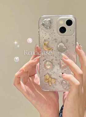 高级感珍珠爱心14plus适用苹果13promax手机壳iphone11新款15套12