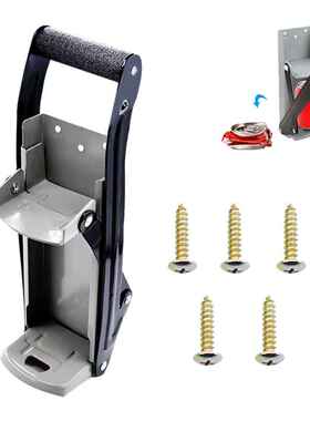 手拉款压罐器跨境160Z16盎司cancrusher厨房开瓶器易拉罐头破碎机