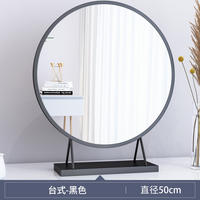 Desktop vanity mirror, wall-mounted dressing table, round mirror, large bedroom, Nordic gold table mirror thumbnail 5