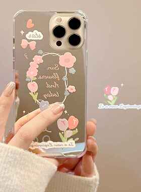 清新小碎花iphone14苹果适用13Promax手机壳15硅胶11/12补妆镜面X