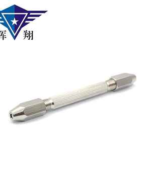 迷你钻头夹pinvise双头针头钳手柄 六角双头拿子钟表维修工具