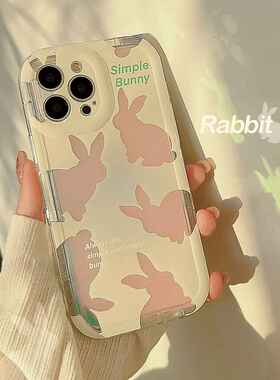 简约ins兔14pro适用iPhone15苹果手机壳11镭射12透明13pro max套