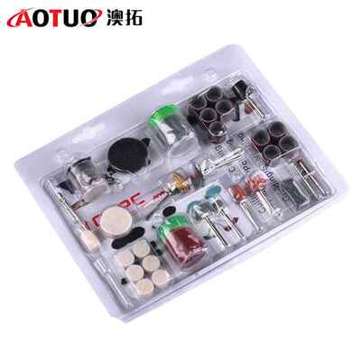 量大从优 105PC电磨套装配件雕刻 打磨 磨光机 电磨组套配件