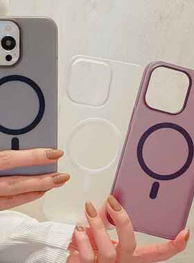 适用苹果15promax手机壳iphone14磁吸15pro简约15透明13高级感12p