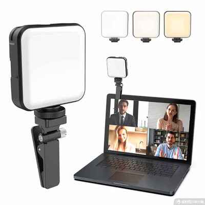 笔记本电脑会议补光灯充电款自拍灯LaptopVideo Conference Light