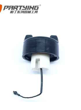 切割机TS410油盖 420TS350 360TS700 800BR430SR450油箱油壶盖