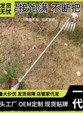 新款除草器连根拔草工具园艺耙子除根锰钢小号手握松土一件挖野菜