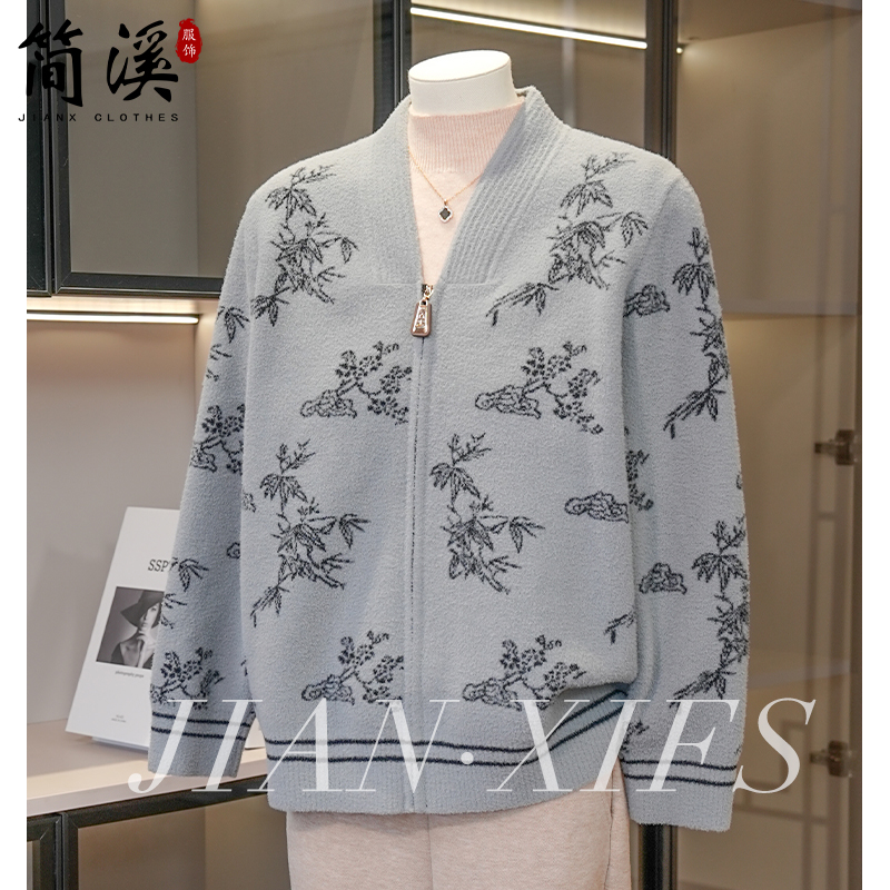 简溪洋气妈妈针织衫秋装宽松外套中年女装2025新款时尚百搭上衣